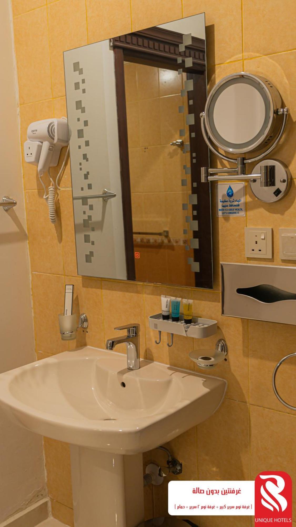 Al Andalus Tolen Hotel 吉达 外观 照片