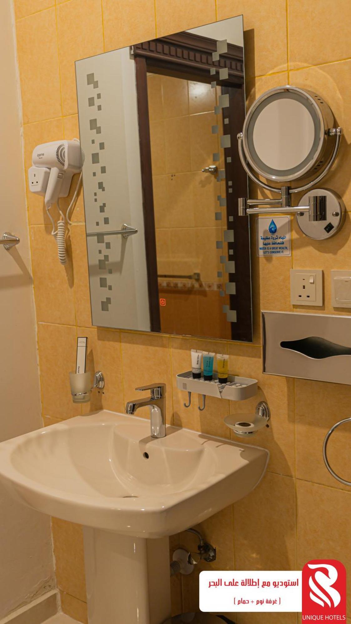 Al Andalus Tolen Hotel 吉达 外观 照片